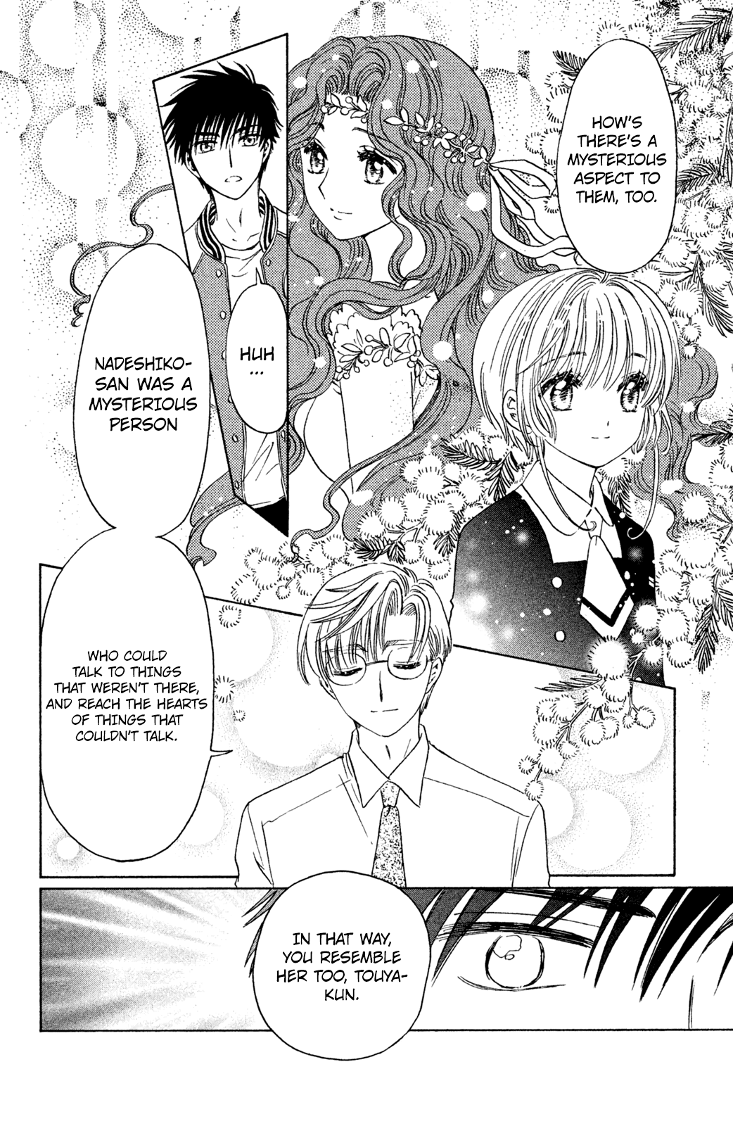 Cardcaptor Sakura - Clear Card Arc Chapter 22 8